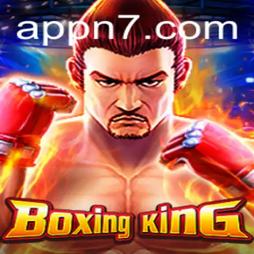 BoxingKing: The Ultimate Virtual Boxing Experience with N7 Integration