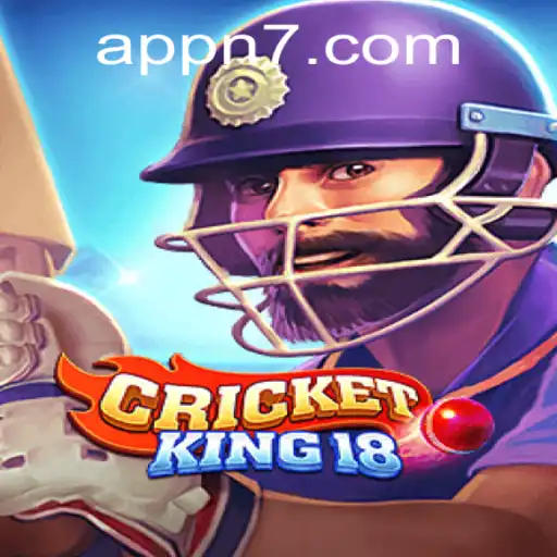 CricketKing18: The Ultimate Virtual Cricket Experience