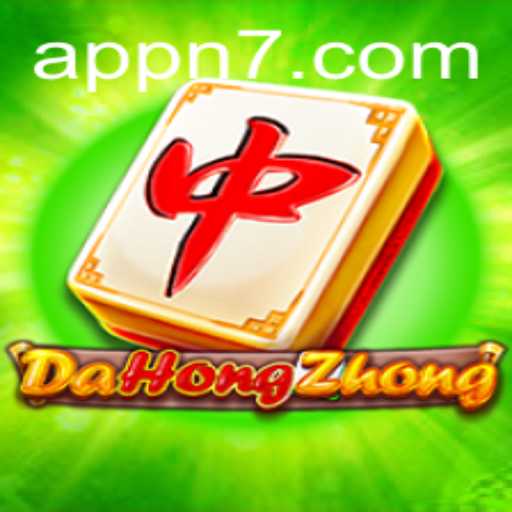 Exploring DaHongZhong: The Intriguing Game with the N7 Element